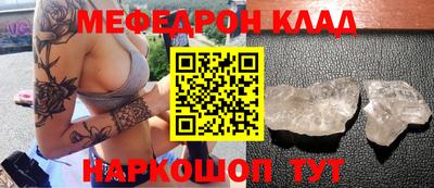 mix Конаково