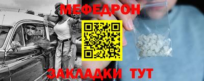 mix Конаково