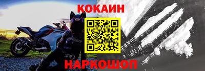 мет Коммунар
