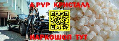 mix Конаково