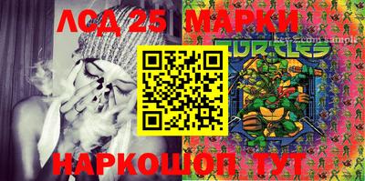 mix Конаково