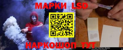 мет Коммунар