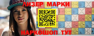 кокаин премиум Комсомольск-на-Амуре