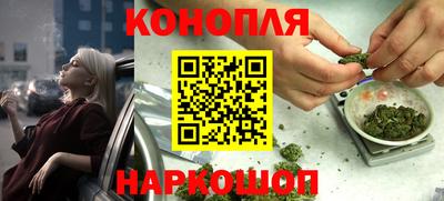мефедрон VHQ Краснокаменск