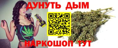 ешки Краснодар