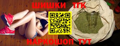 эйфоретик Краснознаменск