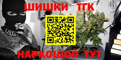 эйфоретик Краснознаменск