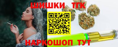 ешки Краснодар
