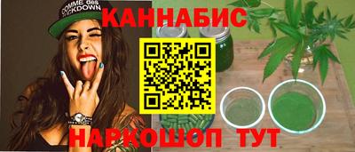 кокаин премиум Комсомольск-на-Амуре