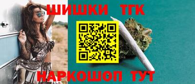 мефедрон VHQ Краснокаменск