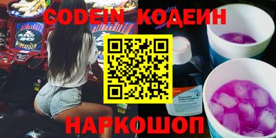 мет Коммунар