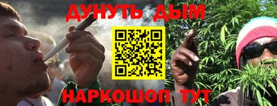 мет Коммунар