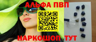 mix Конаково
