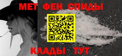 кокаин премиум Комсомольск-на-Амуре