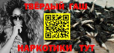 мет Коммунар