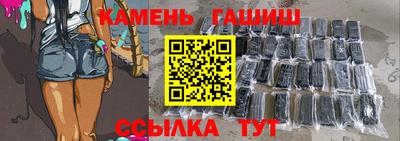 мет Коммунар