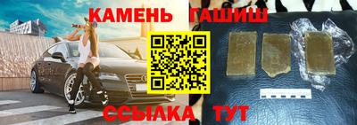 мефедрон VHQ Краснокаменск