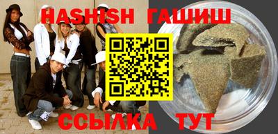 мефедрон VHQ Краснокаменск