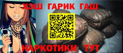 кокаин премиум Комсомольск-на-Амуре